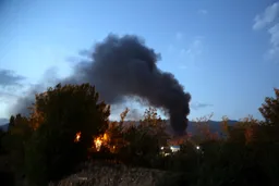 Israel strikes Imam Hussein University in Tehran
