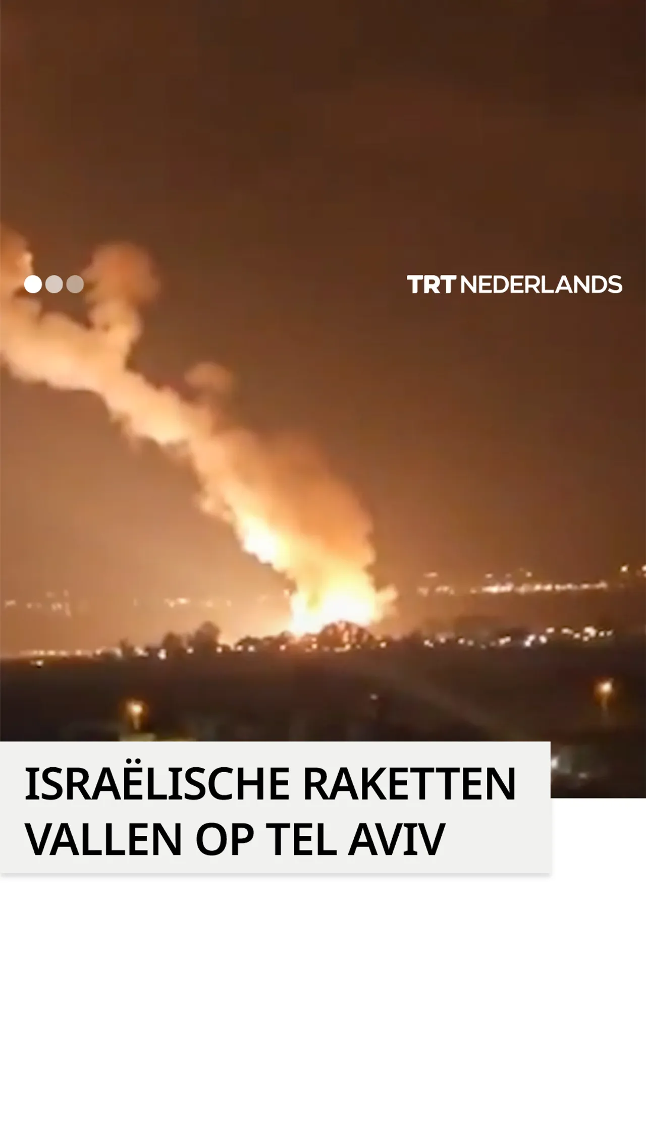 Israëlische raketten vallen op Tel Aviv