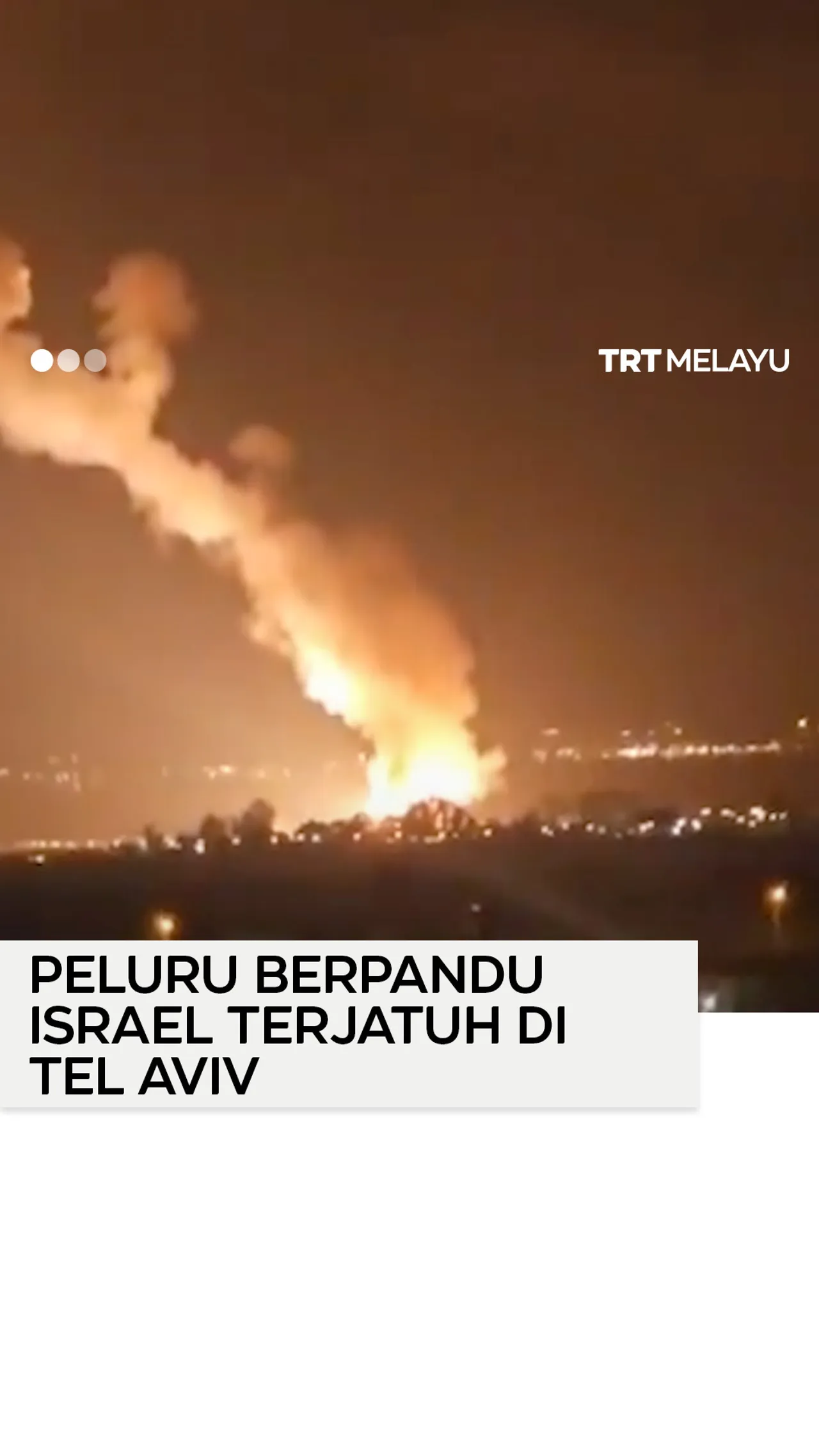 Sistem pertahanan gagal, peluru berpandu Israel jatuh di Tel Aviv