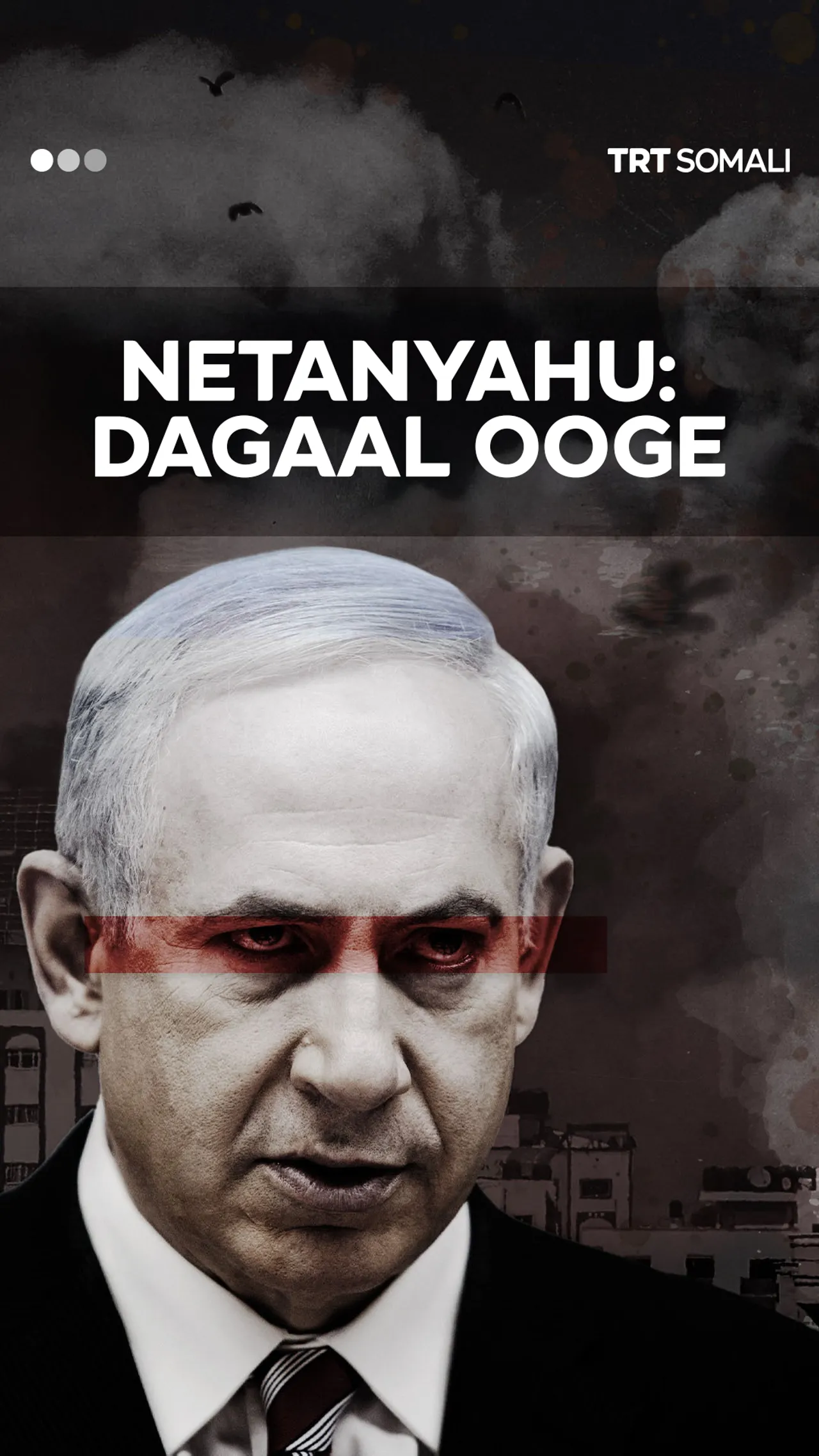 Ninka dagaallada ka dhex huriya dalalka: Benjamin Netanyahu