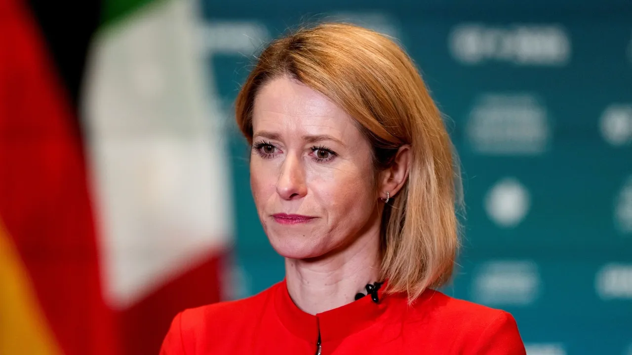 اتحادیه اروپا در حال بررسی تعلیق توافق‌نامه همکاری با تل‌آویو است