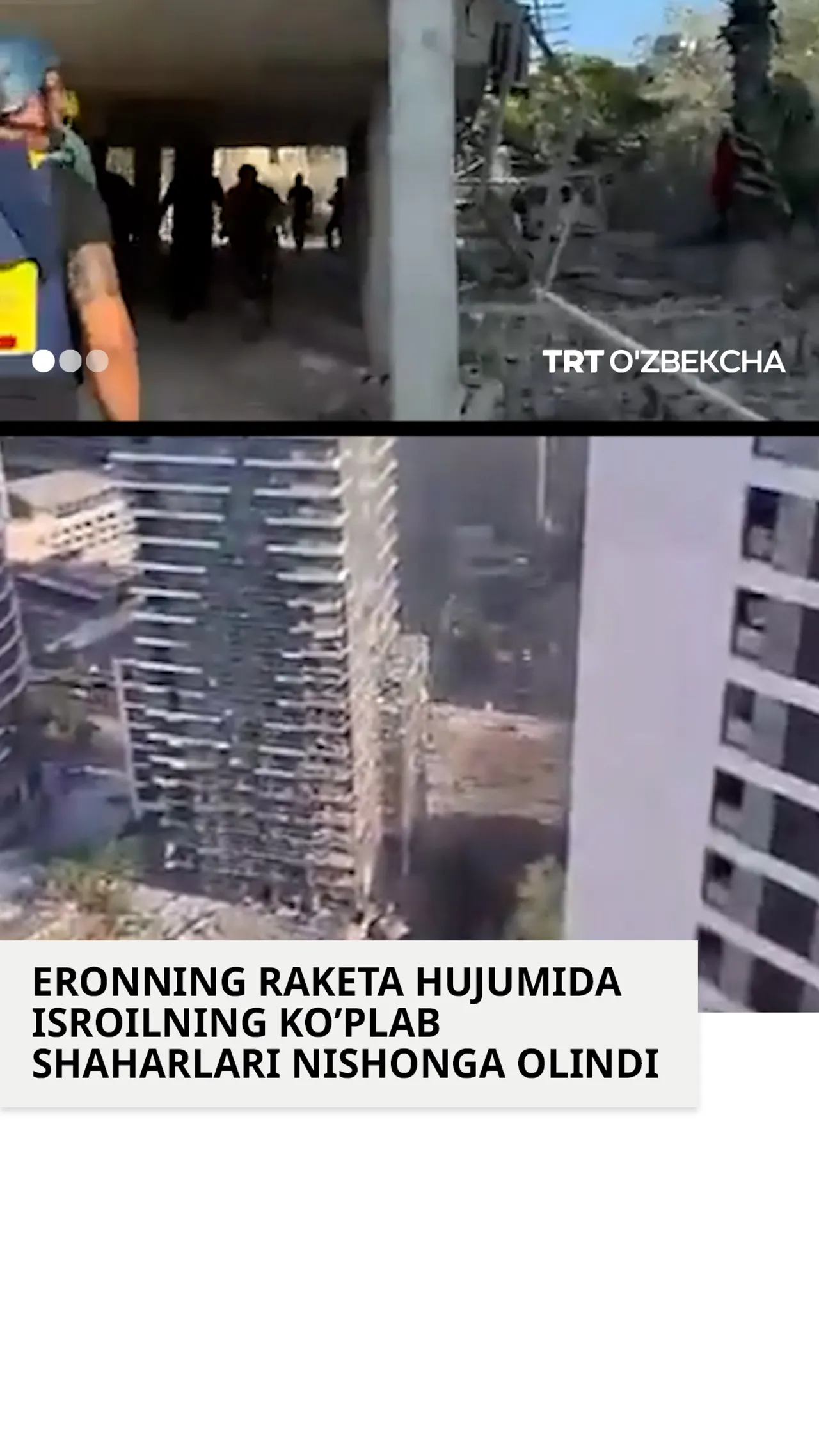 Eron Isroilning ko’plab shaharlarini nishonga oldi