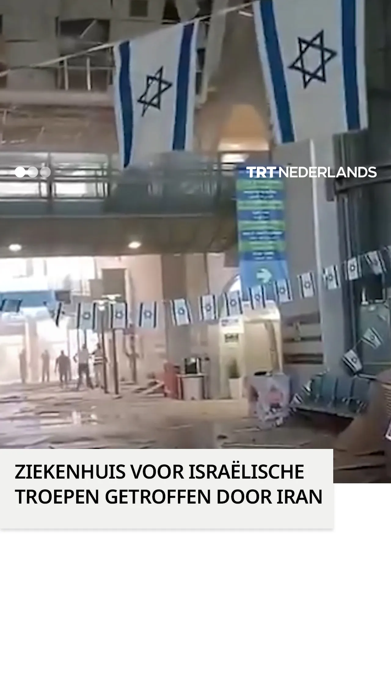 Iraanse raket raakt ziekenhuis voor Israëlische soldaten