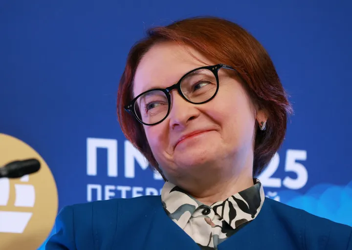 Набиуллину объявили в розыск