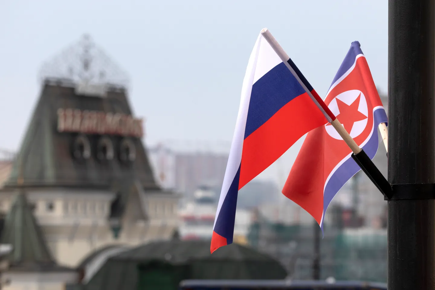 N Korea slams monitoring group's report on its military cooperation with Russia