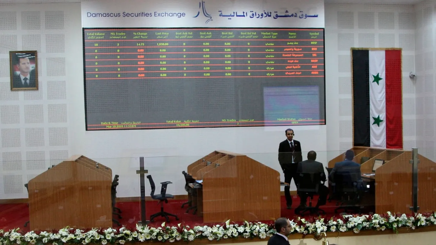 استئناف التداول في بورصة دمشق بعد توقف دام 6 أشهر
