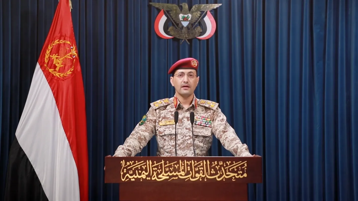 وقفت الملاحة فيه.. جماعة الحوثي تعلن استهداف مطار بن غوريون بصاروخ باليستي