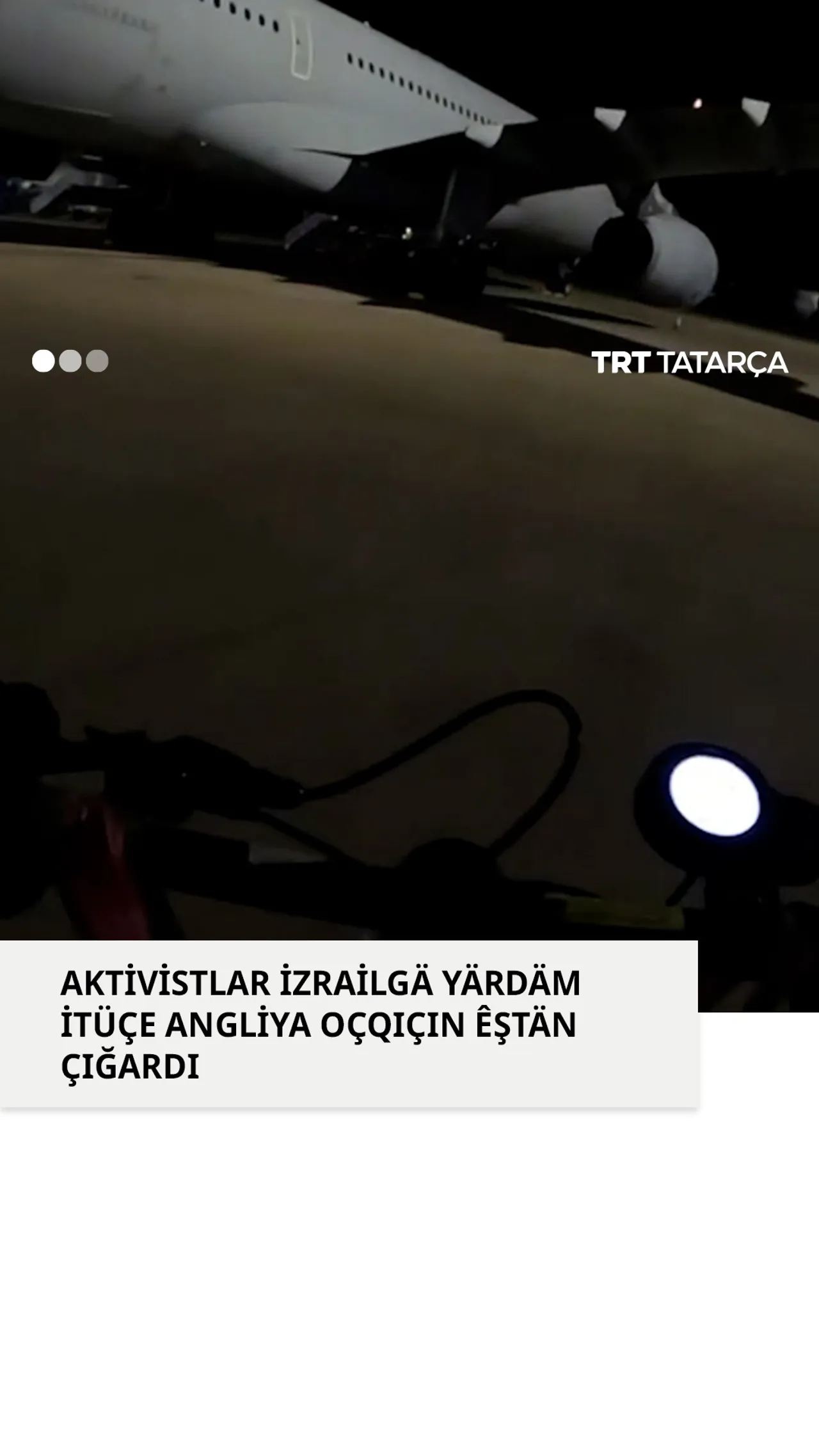 Fälästinne yaqlawçı aktivistlar Angliyäneñ xärbi oçqıçın qullanılmastay xälgä kiterde