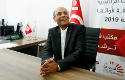 Rais wa zamani wa Tunisia Moncef Marzouki ahukumiwa kifungo cha miaka 22 jela