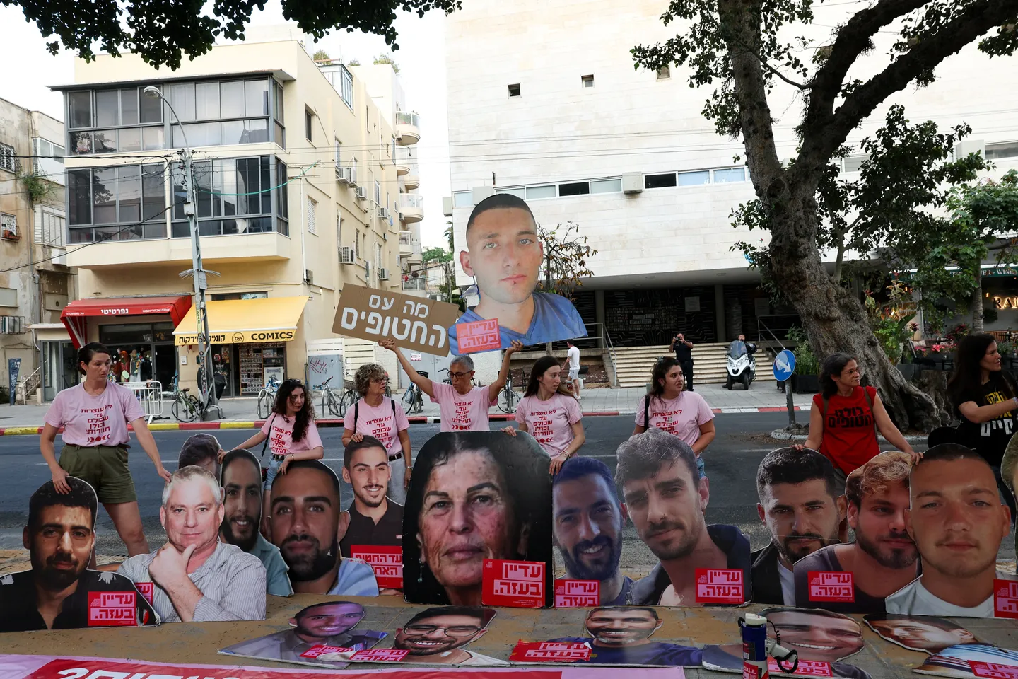 جيش الاحتلال يزعم انتشال جثث 3 محتجزين من غزة بينهم جندي