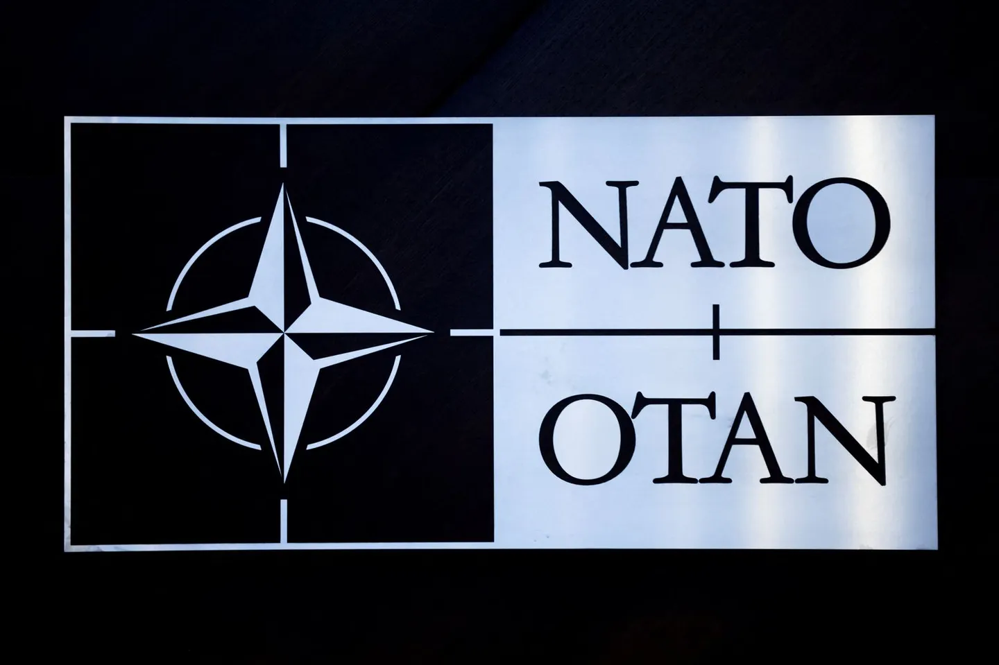 Страны НАТО договорились о 5%