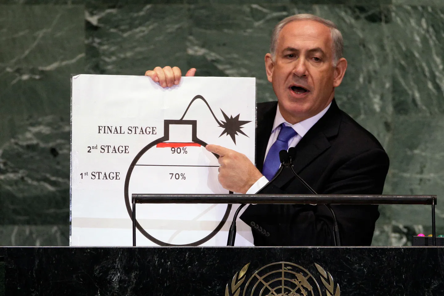 Israel 'notified in advance' by US of strikes on Iran: report