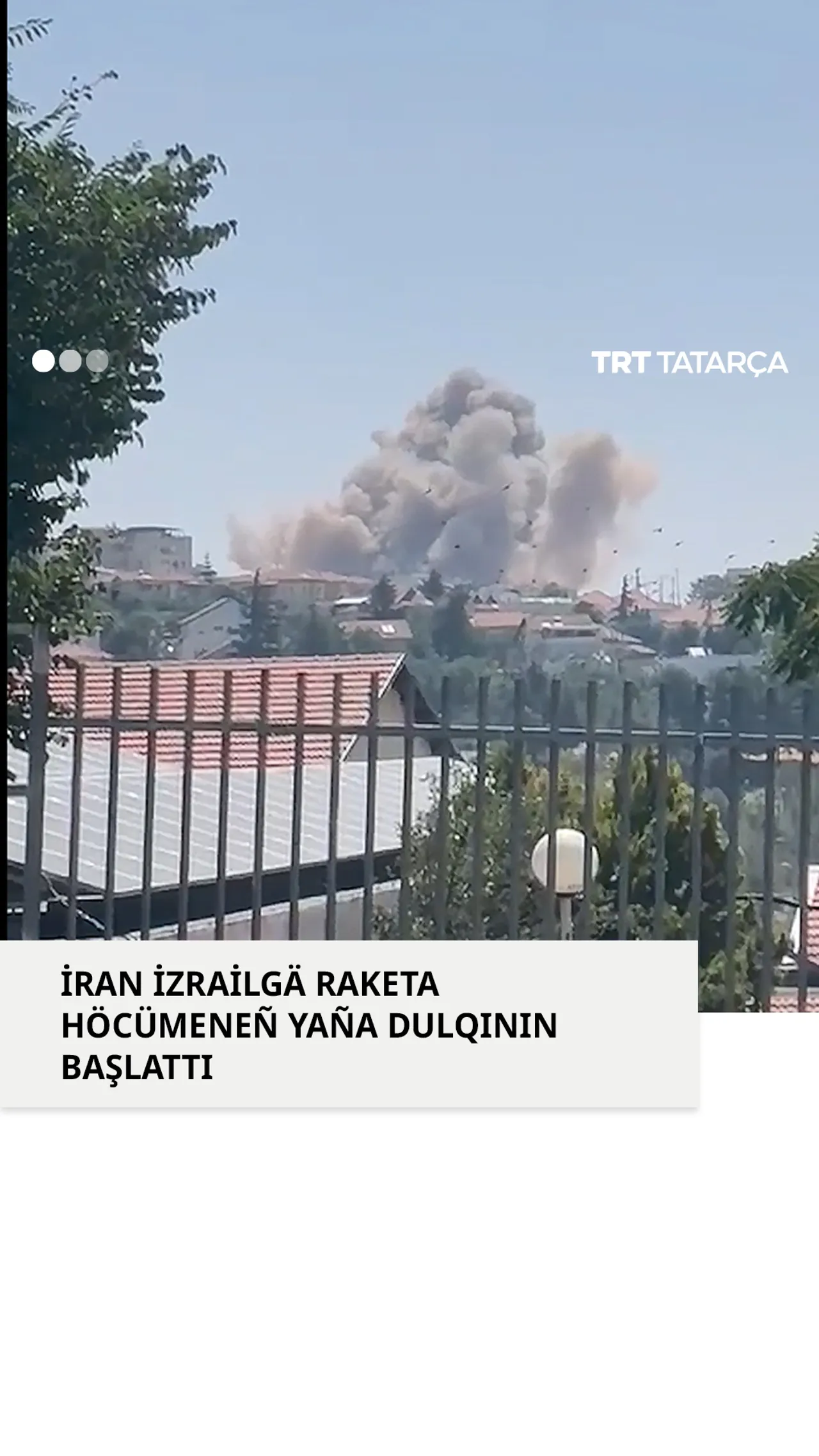 İran İzrailgä raketa höcümeneñ yaña dulqının başlattı