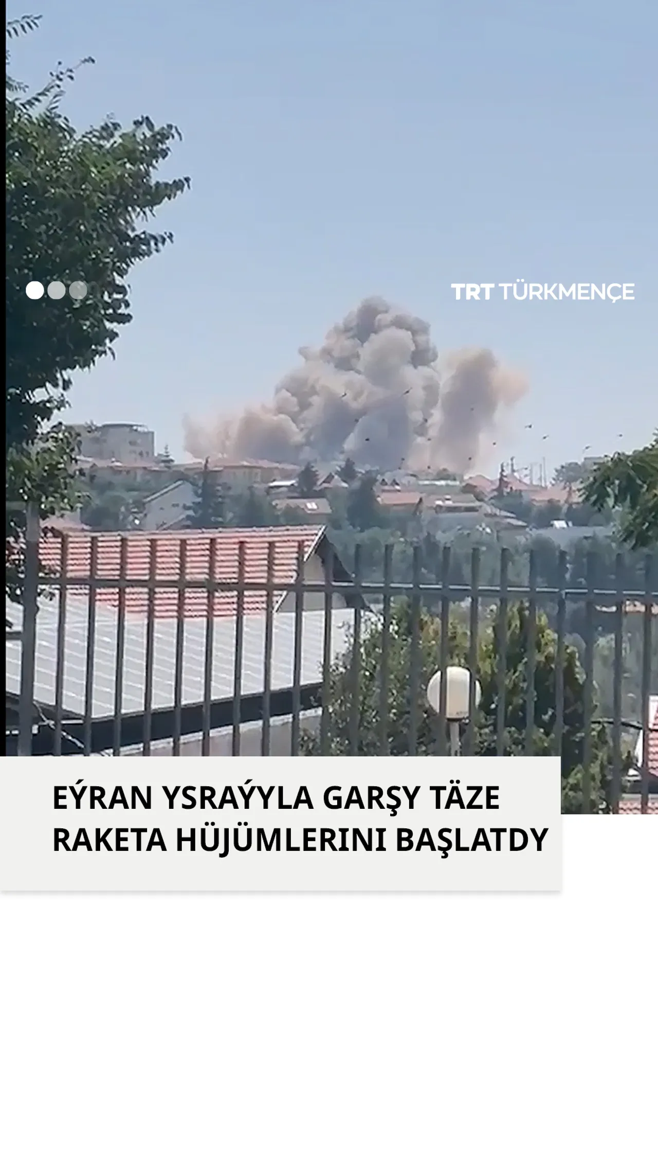 EÝRAN YSRAÝYLA GARŞY TÄZE RAKETA HÜJÜMLERINI BAŞLATDY