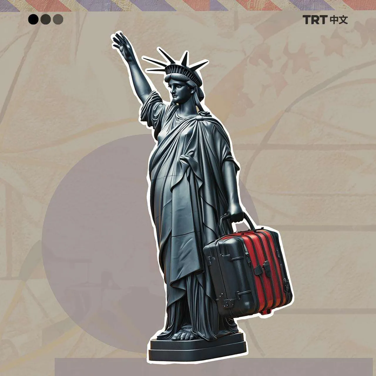 美国会将自由女神像归还法国吗？