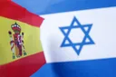 В Испании призвали усилить давление на Израиль