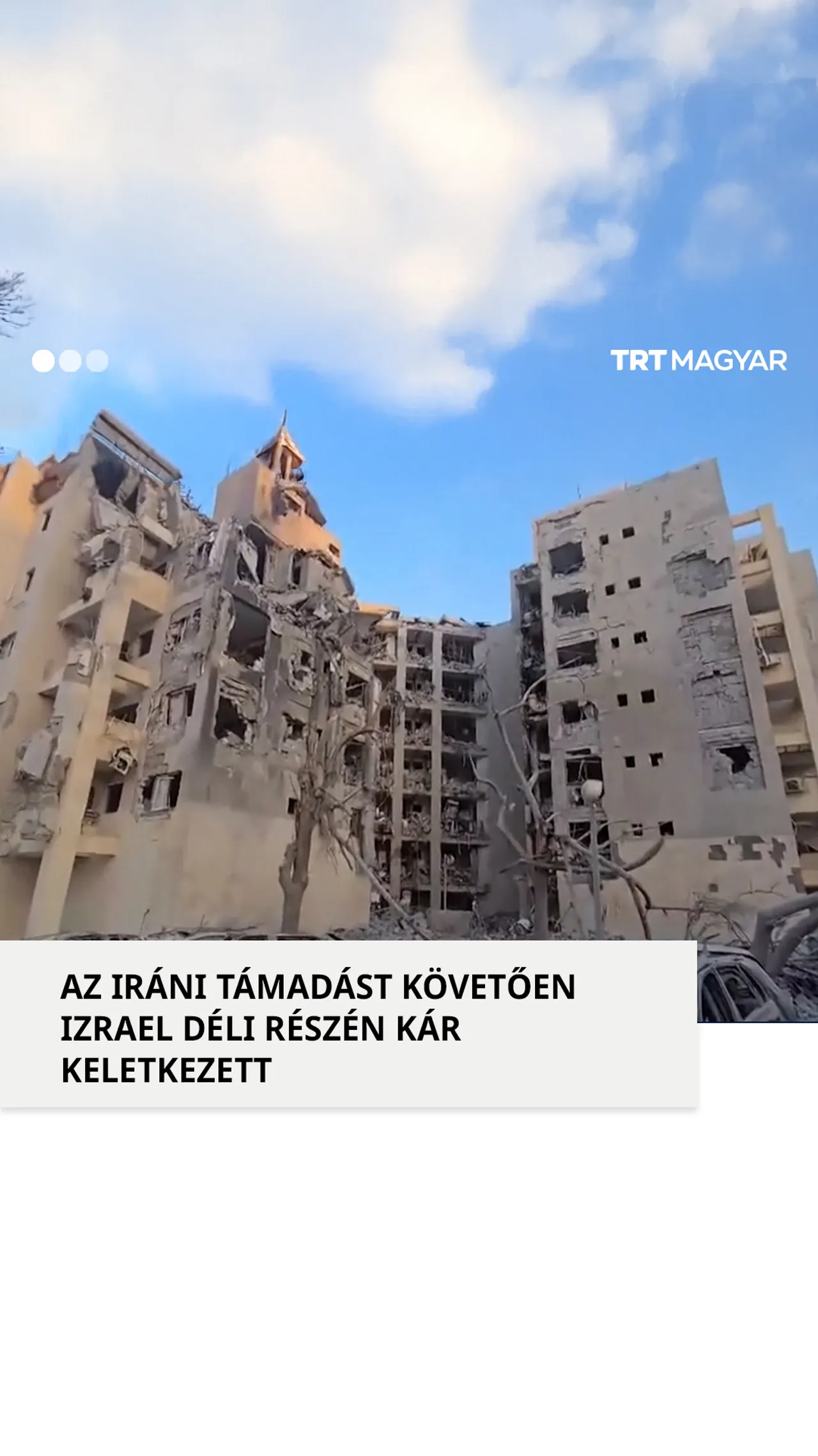Az Irán által Izrael déli részén végrehajtott támadás következtében 3 ember életét vesztette