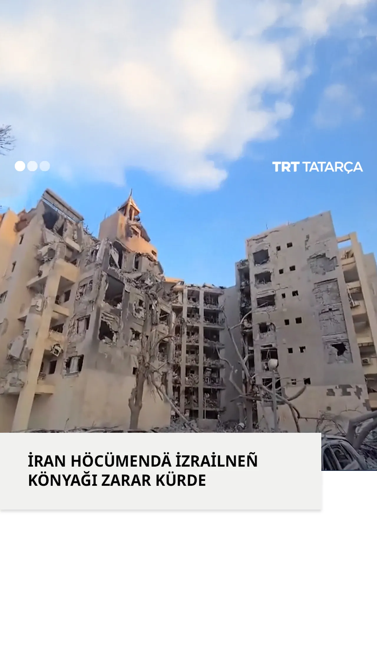 İrannıñ İzrail könyağına höcümendä 3 keşe ülde