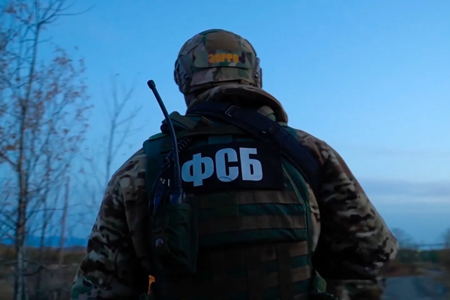 ФСБ будет контролировать российских ученых