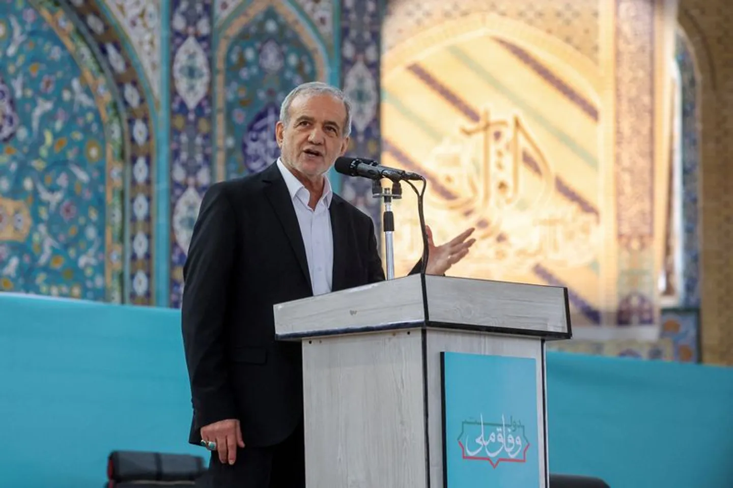Iran tvrdi da je okončanje nuklearnog programa "iluzija"