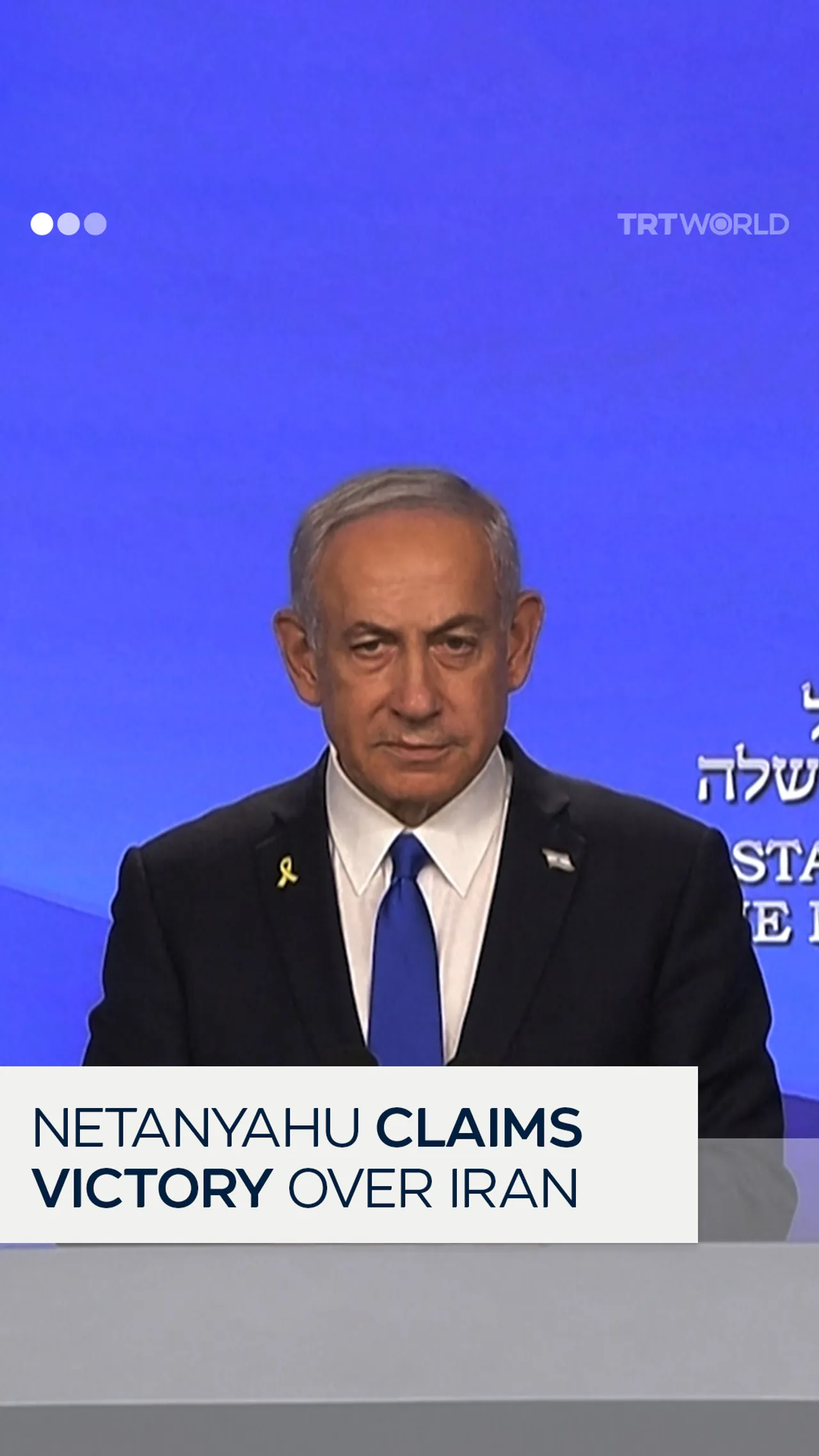 Netanyahu claims victory over Iran, vows to prevent nuclear rebuilding