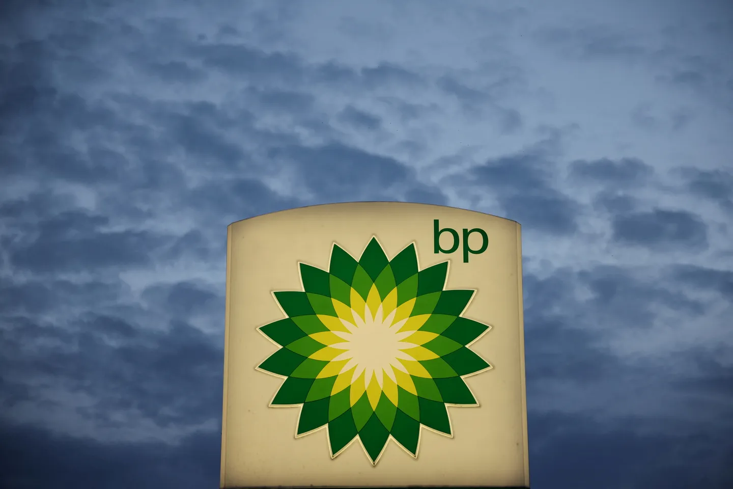 Нефтяные гиганты возвращаются в Ливию