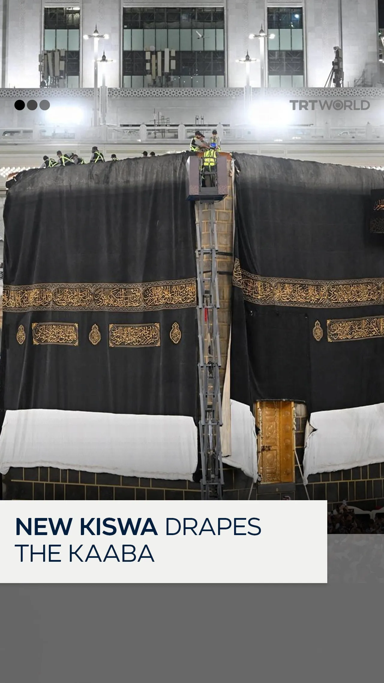 Kaaba Kiswa replaced for Islamic New Year
