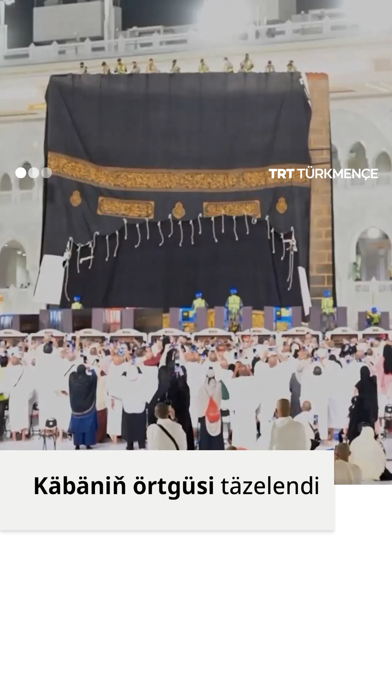 Käbäniň örtgüsi täzelendi