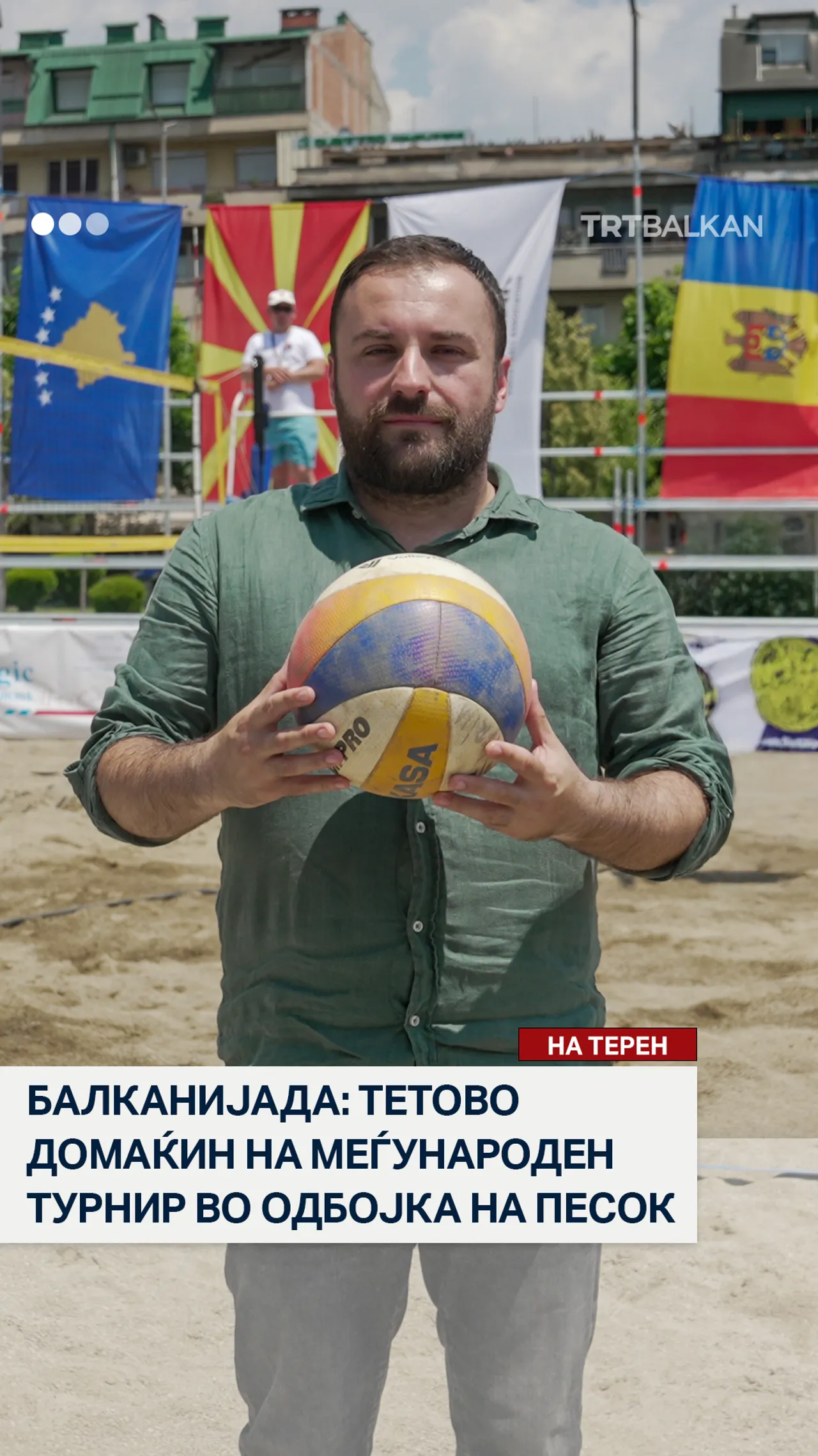 Балканијада: Тетово домаќин на меѓународен турнир во одбојка на песок