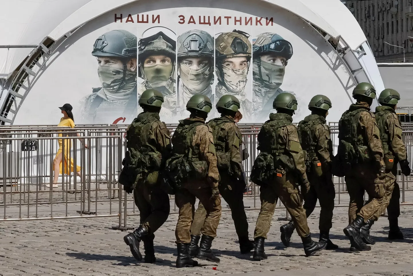Вашингтон закроет дела против российских военных?