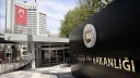 Turkiye oštro osudila širenje izraelskih vojnih napada u Siriji