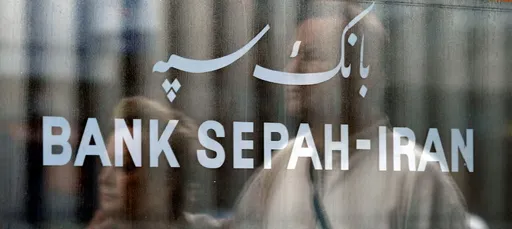 La IA convierte el ciberespacio en un campo de batalla en el conflicto entre Israel e Irán