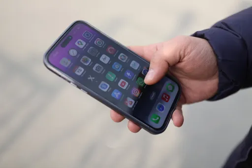 Iran-Israel conflict, messaging apps and the illusion of privacy