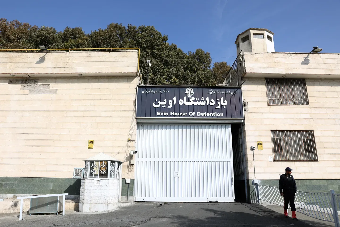 Iran says Israeli strike on Evin prison killed 71 during 12-day war