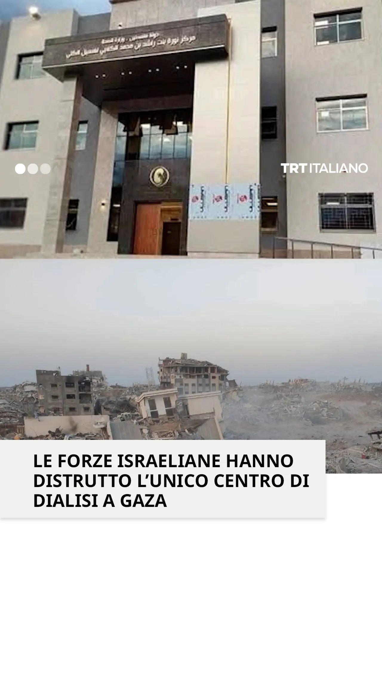 Israele ha distrutto l’unico centro di dialisi nella Striscia di Gaza