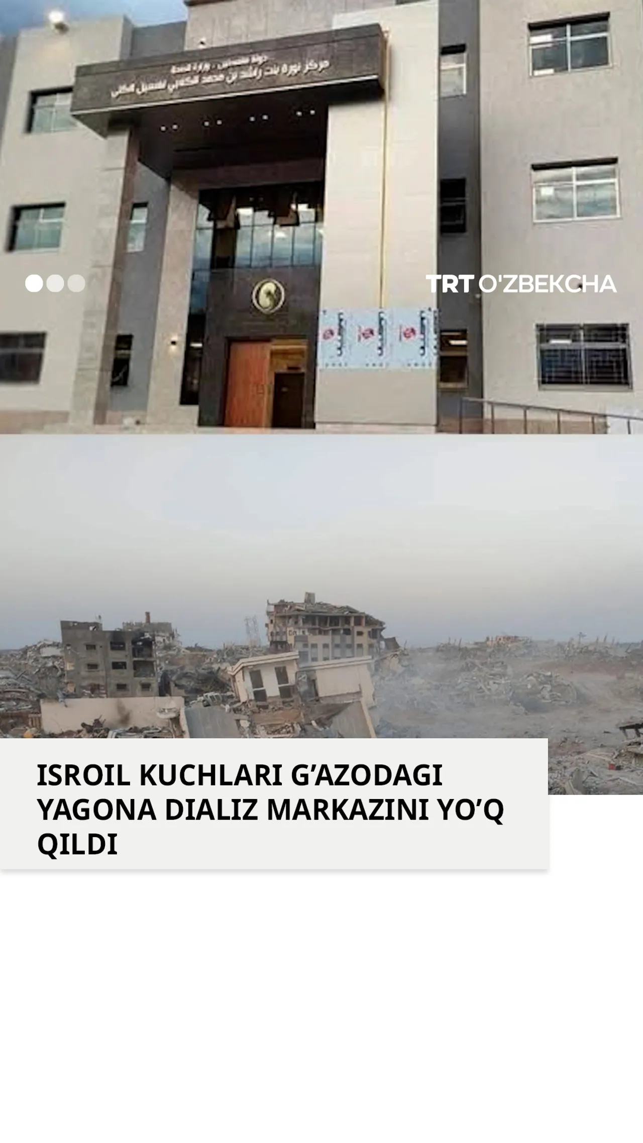 Isroil G‘azodagi yagona dializ markazini yo‘q qildi