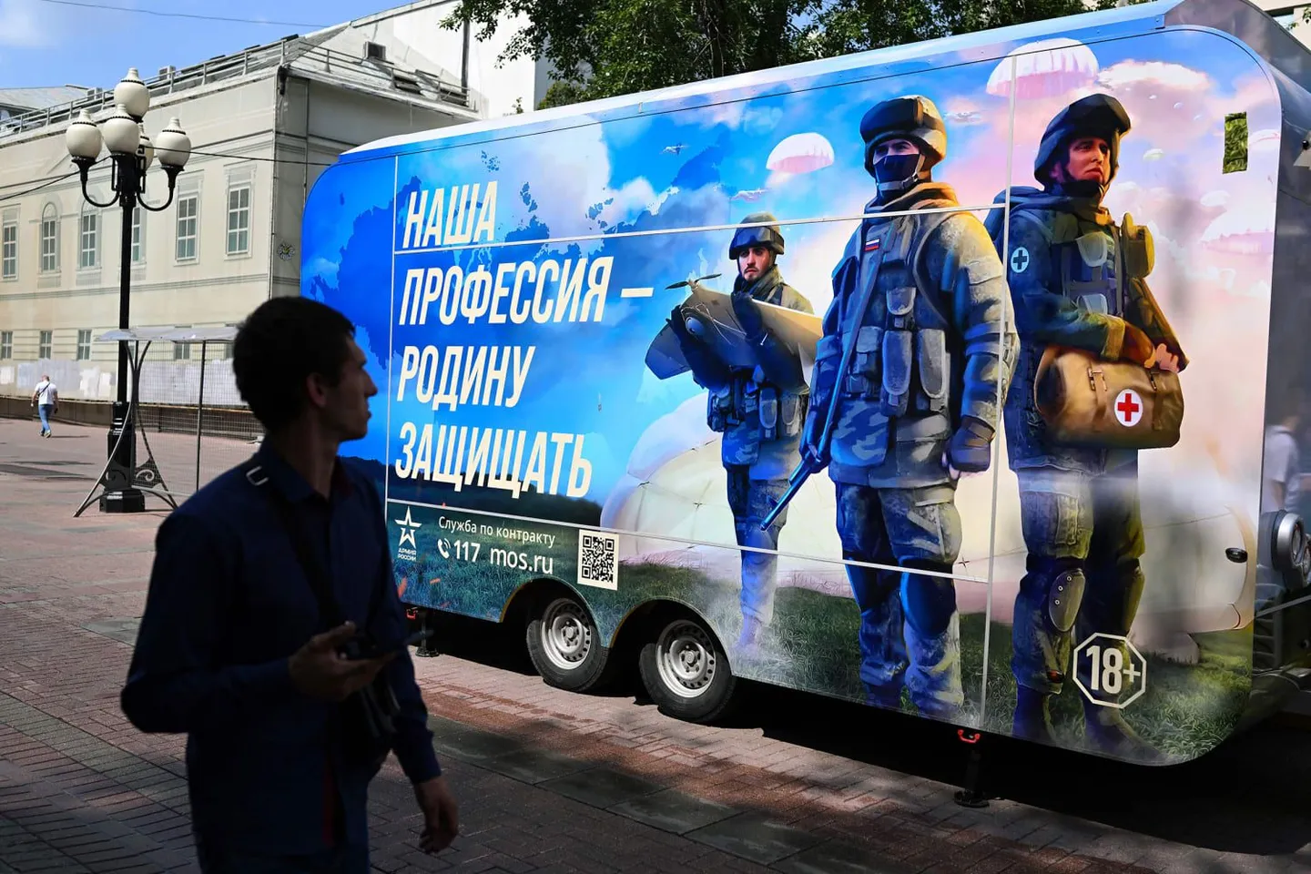 Россиянам надоело воевать