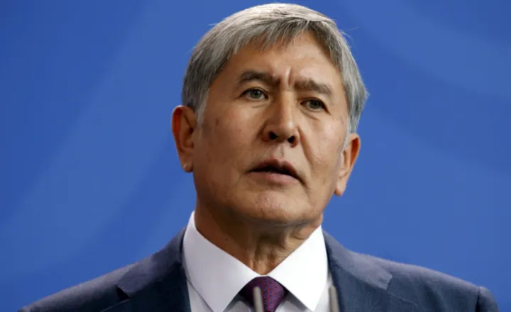 Экс-президента Кыргызстана лишили всех наград