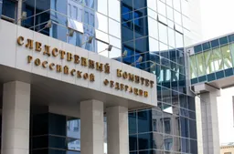 Россия обвинила Киев в «терактах»
