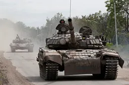 Россия захватит Сумы?
