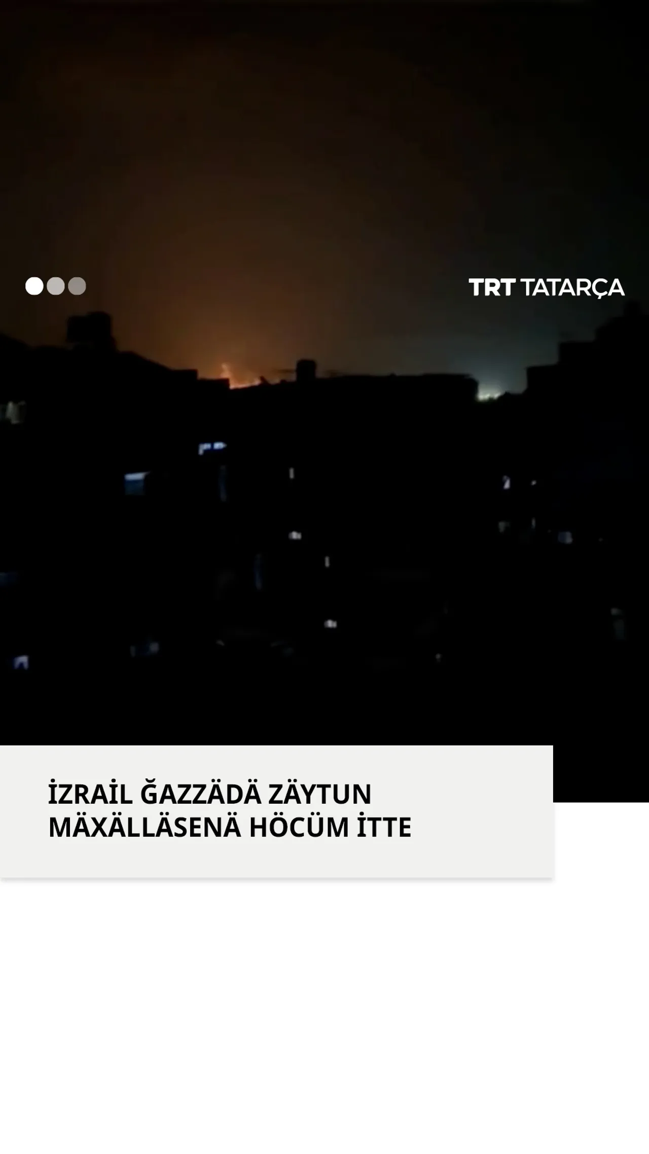 İzrail Ğazzägä hawa höcümnäre oyıştırdı