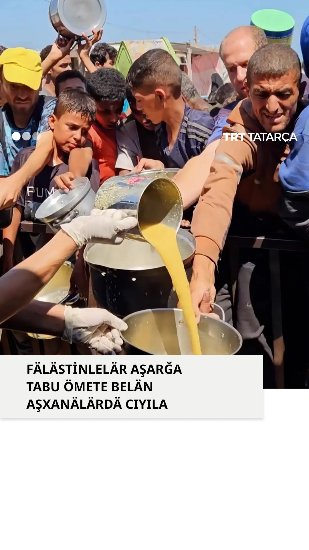 Fälästinlelär İzrail qamawı astındağı Ğazzädä aşxanälärdä cıyıla