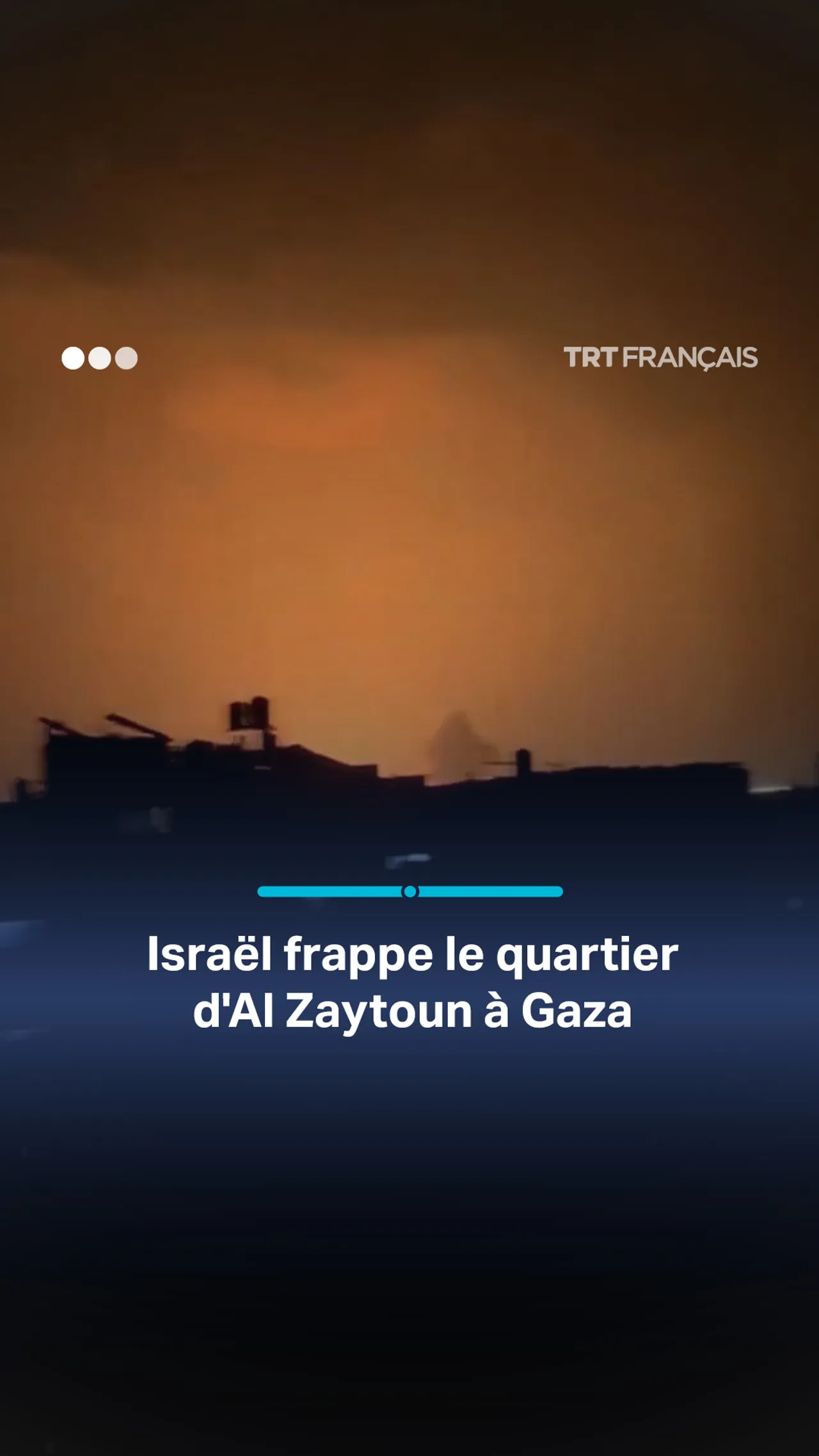 L’aviation israélienne a bombardé un quartier de Gaza