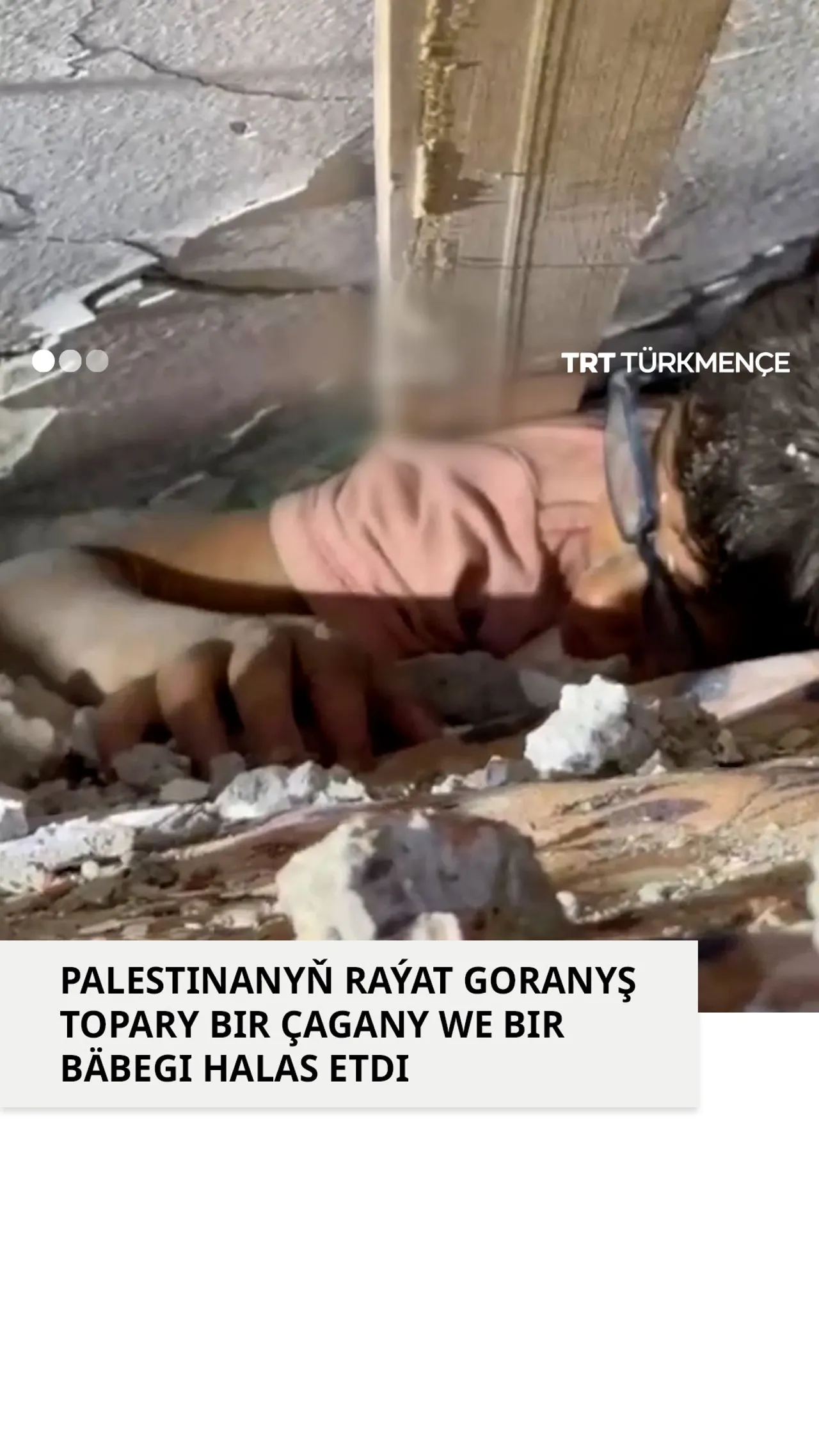 PALESTINANYŇ RAÝAT GORANYŞ TOPARY BIR ÇAGANY WE BIR BÄBEGI HALAS ETDI