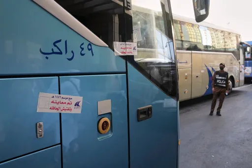 सऊदी अरब में मक्का जा रही बस और टैंकर की टक्कर में 40 से अधिक भारतीयों के मारे जाने की आशंका