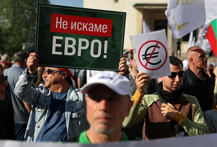 Европската банка за обнова и развој одобри нова петгодишна стратегија за Бугарија