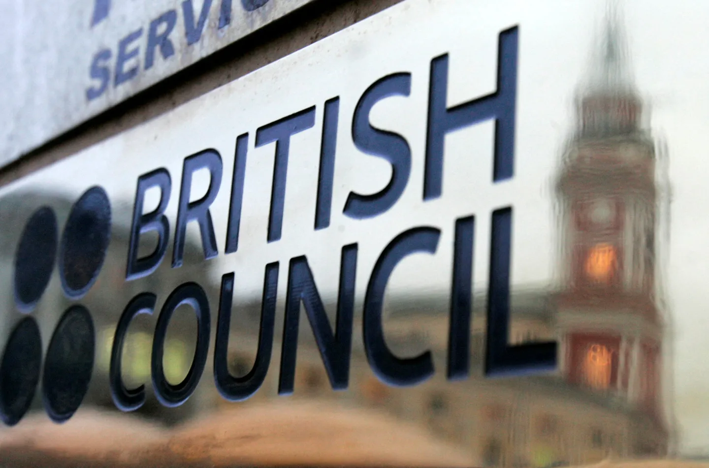Россия запретила British Council