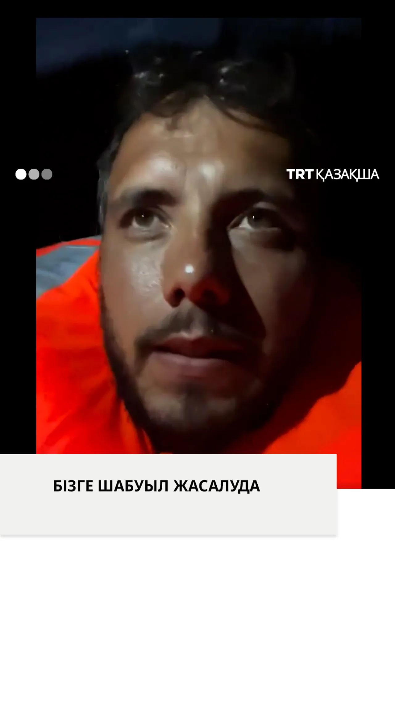 «Madleen» кемесінен Тиаго Авила видео жариялады