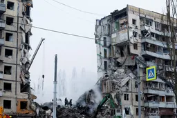 Вторжения в Днепропетровскую область не было?