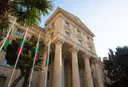 МИД Азербайджана о ракетном ударе по Киеву